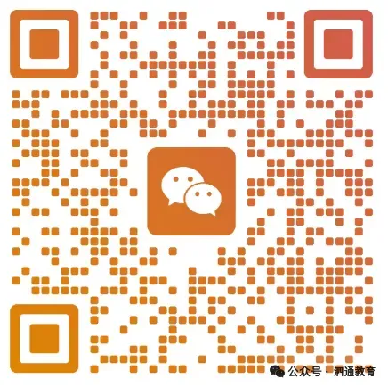 2027中职学校热门专业盘点!初三学子必看指南-第1张图片-四季读书网