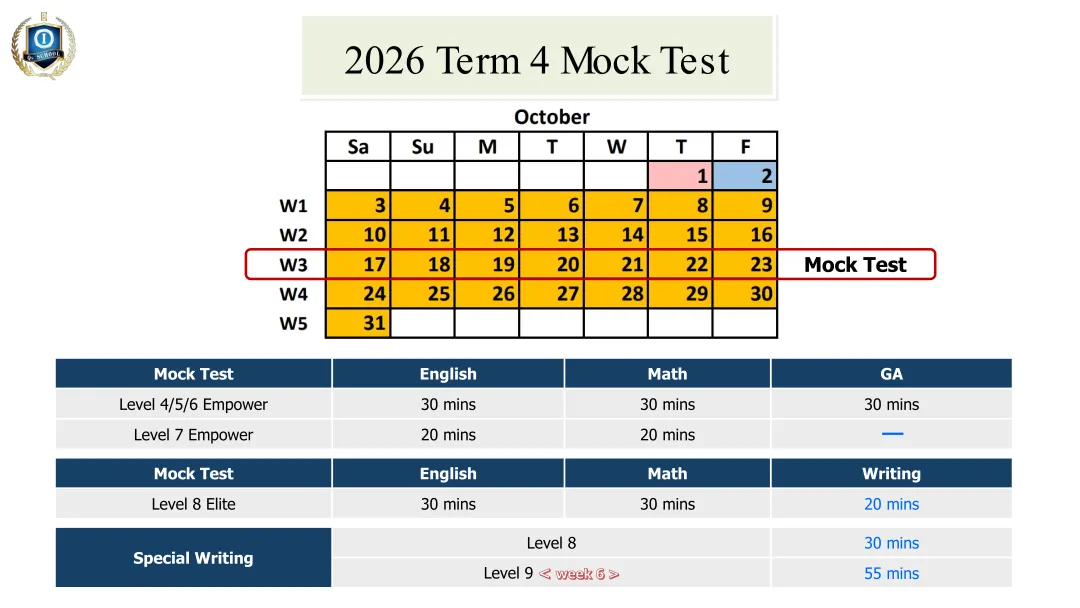 Term 4 模拟考试通知!-第2张图片-四季读书网