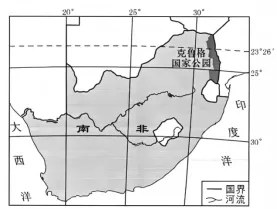 河北省多校2026届高三下学期第二次模拟考试地理试卷-第8张图片-四季读书网 河北省多校2026届高三下学期第二次模拟考试地理试卷-第8张图片-四季读书网