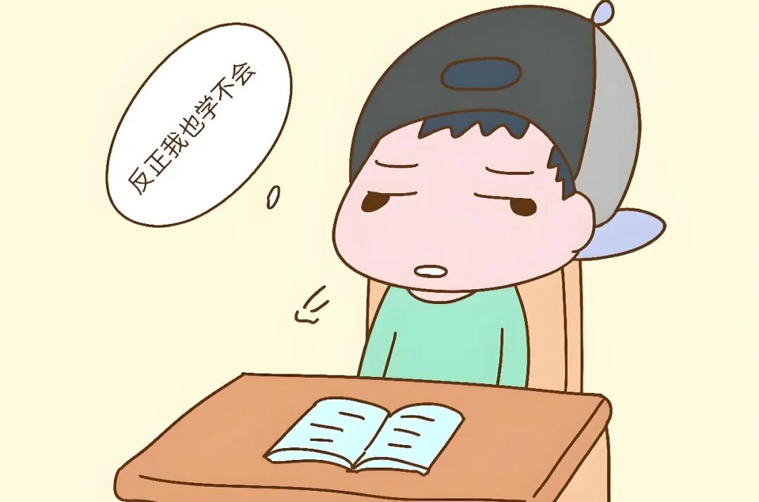 初三娃易怒厌学,我改了自己他重回正轨-第1张图片-四季读书网 初三娃易怒厌学,我改了自己他重回正轨-第1张图片-四季读书网