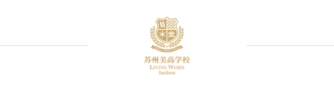 美高国际高2025免笔试通道:中考成绩达标可直接面试入学-第14张图片-四季读书网 美高国际高2025免笔试通道:中考成绩达标可直接面试入学-第14张图片-四季读书网