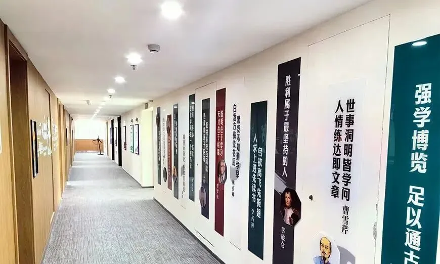 兰州新东方 | 兰州高考文化课全托集训班招生简章-第1张图片-四季读书网 兰州新东方 | 兰州高考文化课全托集训班招生简章-第1张图片-四季读书网