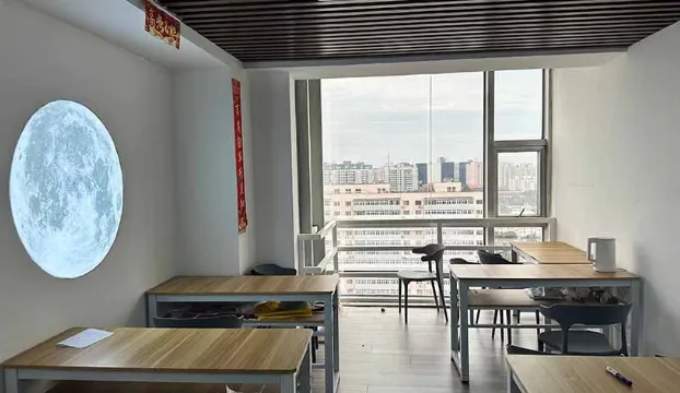 北京高三全托、初三全托、小升初辅导、初升高衔接培训机构 —— 北京家长选机构前,先把这 4 个问题想明白....-第27张图片-四季读书网