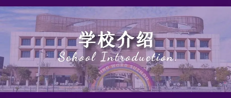中考补录开启,仅剩少量名额,还在择校的家长抓紧了!-第20张图片-四季读书网