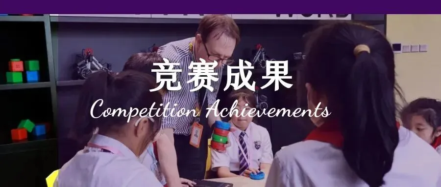 中考补录开启,仅剩少量名额,还在择校的家长抓紧了!-第22张图片-四季读书网