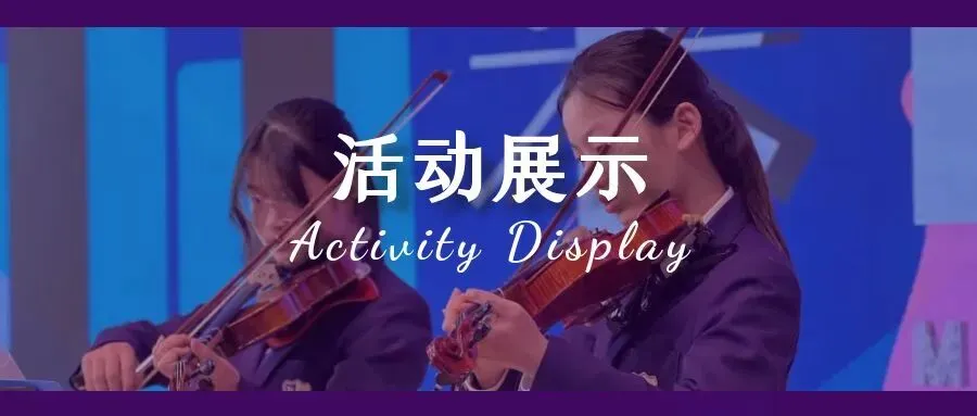 中考补录开启,仅剩少量名额,还在择校的家长抓紧了!-第23张图片-四季读书网
