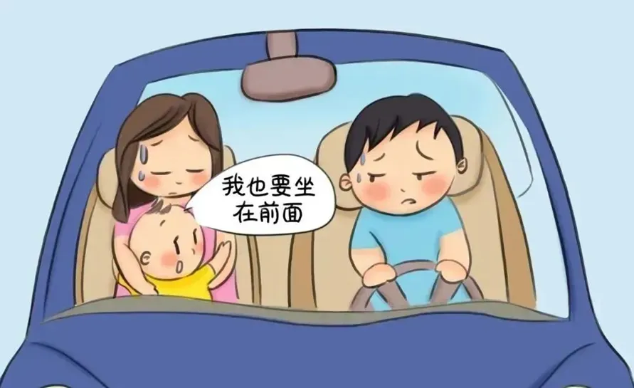 护航高考,文明交通,安全出行-第8张图片-四季读书网