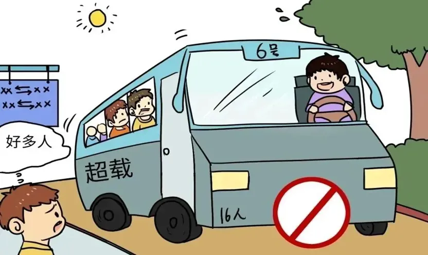 护航高考,文明交通,安全出行-第9张图片-四季读书网
