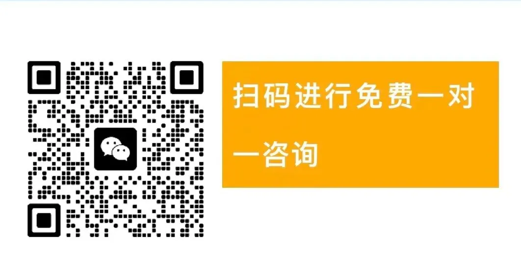 单招第一步不是选学校,是高考报名!2027河北考生最容易踩的坑,一次说清-第12张图片-四季读书网