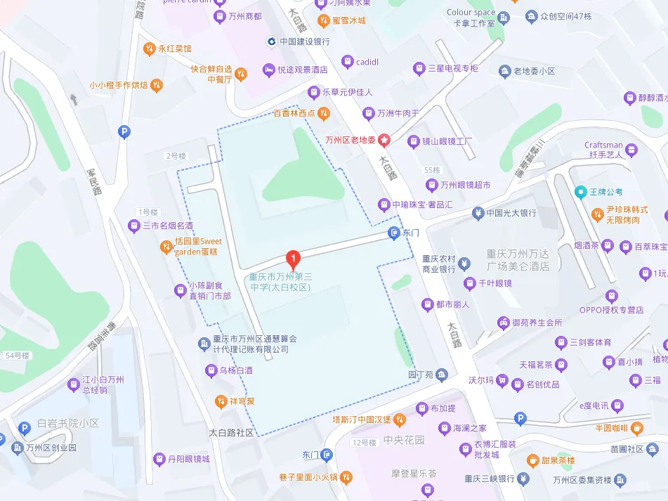 成人高考 | 万州区2026年全国成人高校招生统一考试温馨提示-第10张图片-四季读书网
