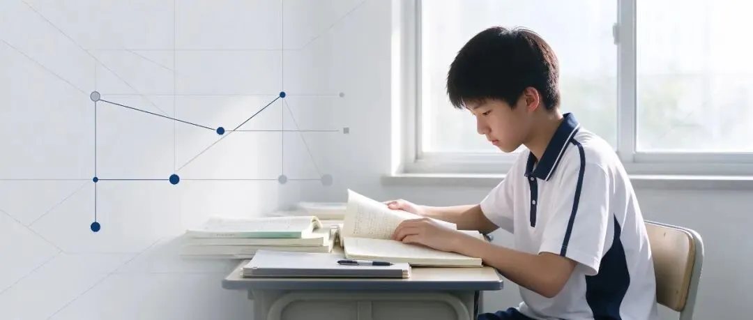 南宁初三补习怎么补?先想清楚这三件事,再决定找老师还是用AI-第2张图片-四季读书网