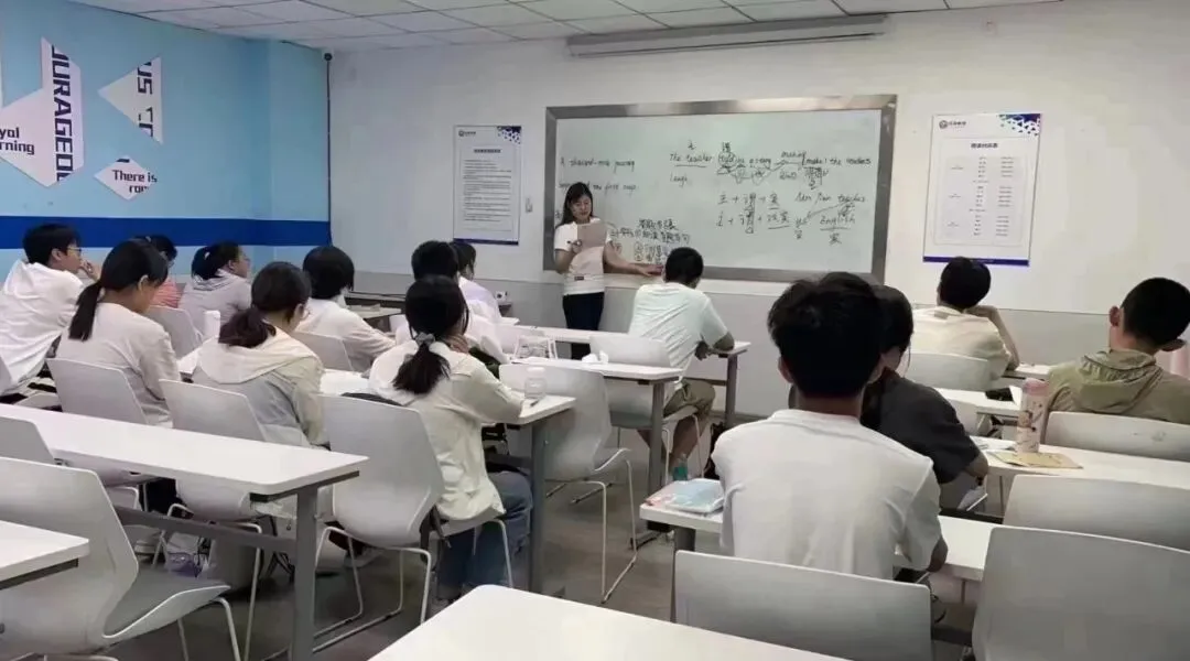 2026年【初中初三中考】杭州滨江区/富阳区初三九年级中考补习机构怎么选?优选锐思教育全科课后辅导班,咨询校区地址/课程/师资/收费-第37张图片-四季读书网