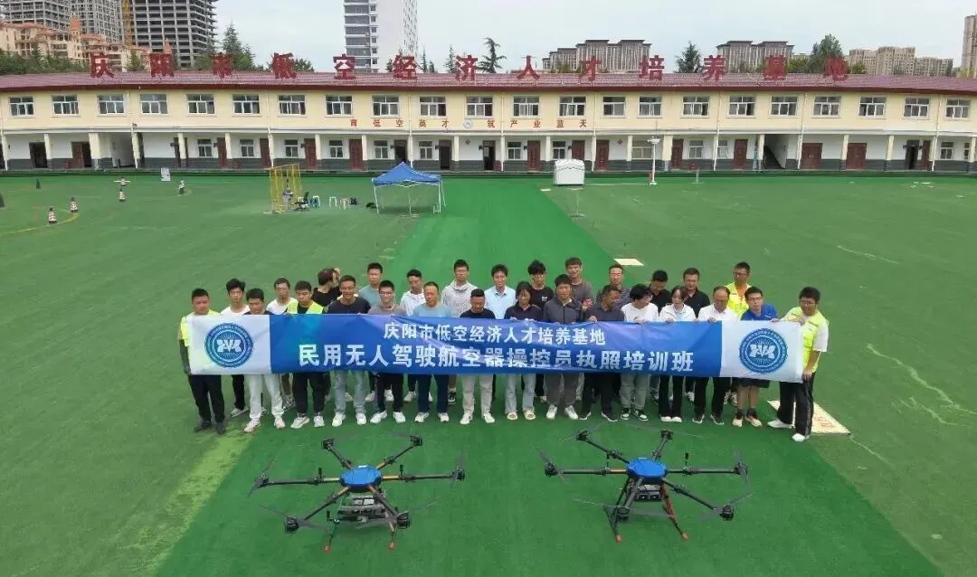 暑假逆袭计划书|拿下CAAC执照,高考毕业生凭借准考证专享六折!-第3张图片-四季读书网