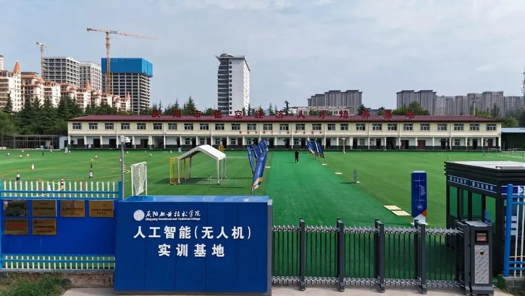 暑假逆袭计划书|拿下CAAC执照,高考毕业生凭借准考证专享六折!-第5张图片-四季读书网