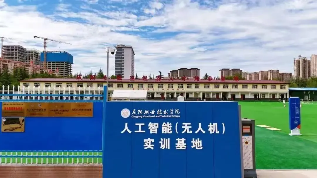 暑假逆袭计划书|拿下CAAC执照,高考毕业生凭借准考证专享六折!-第9张图片-四季读书网