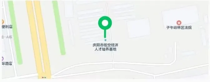 暑假逆袭计划书|拿下CAAC执照,高考毕业生凭借准考证专享六折!-第10张图片-四季读书网