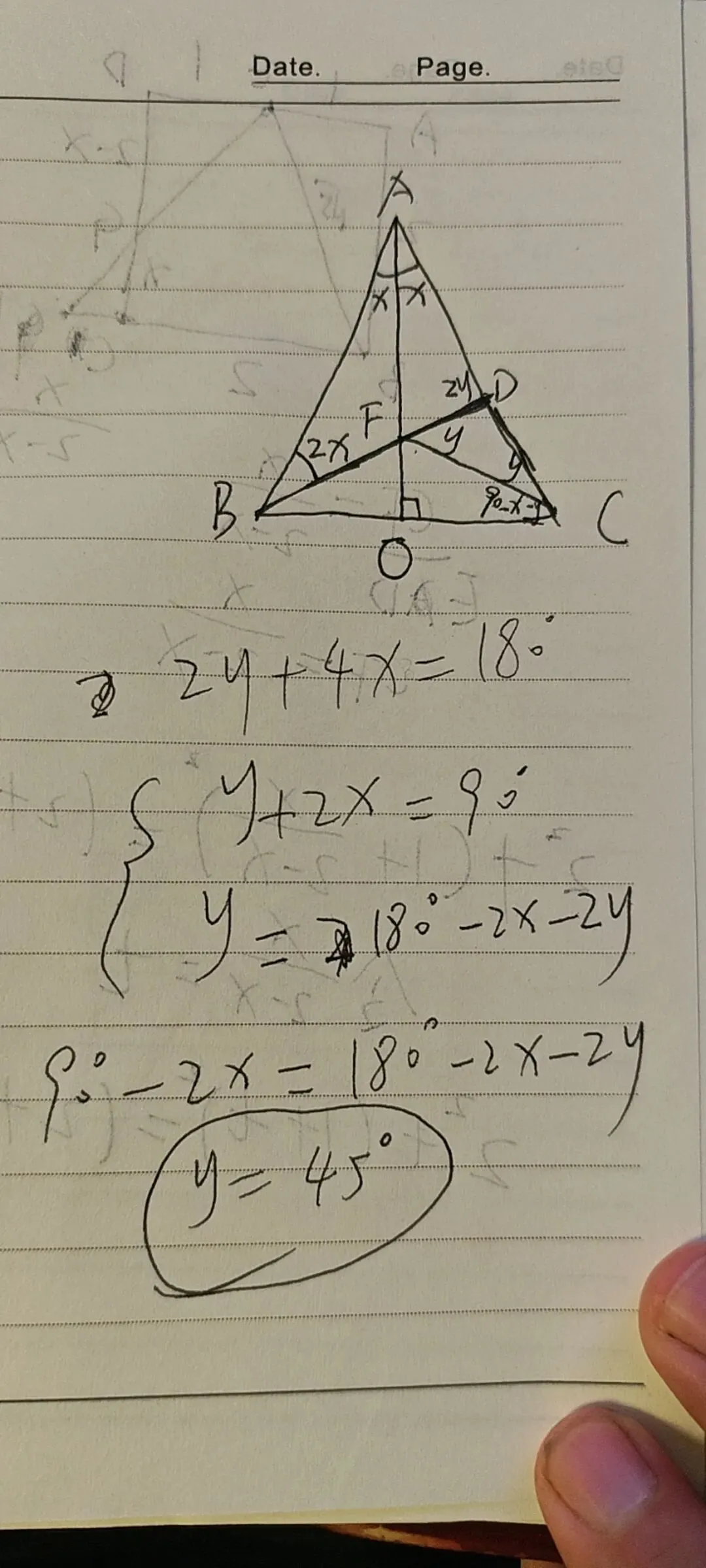 初二数学几何难题两道,名校最新考题-第2张图片-四季读书网 初二数学几何难题两道,名校最新考题-第2张图片-四季读书网
