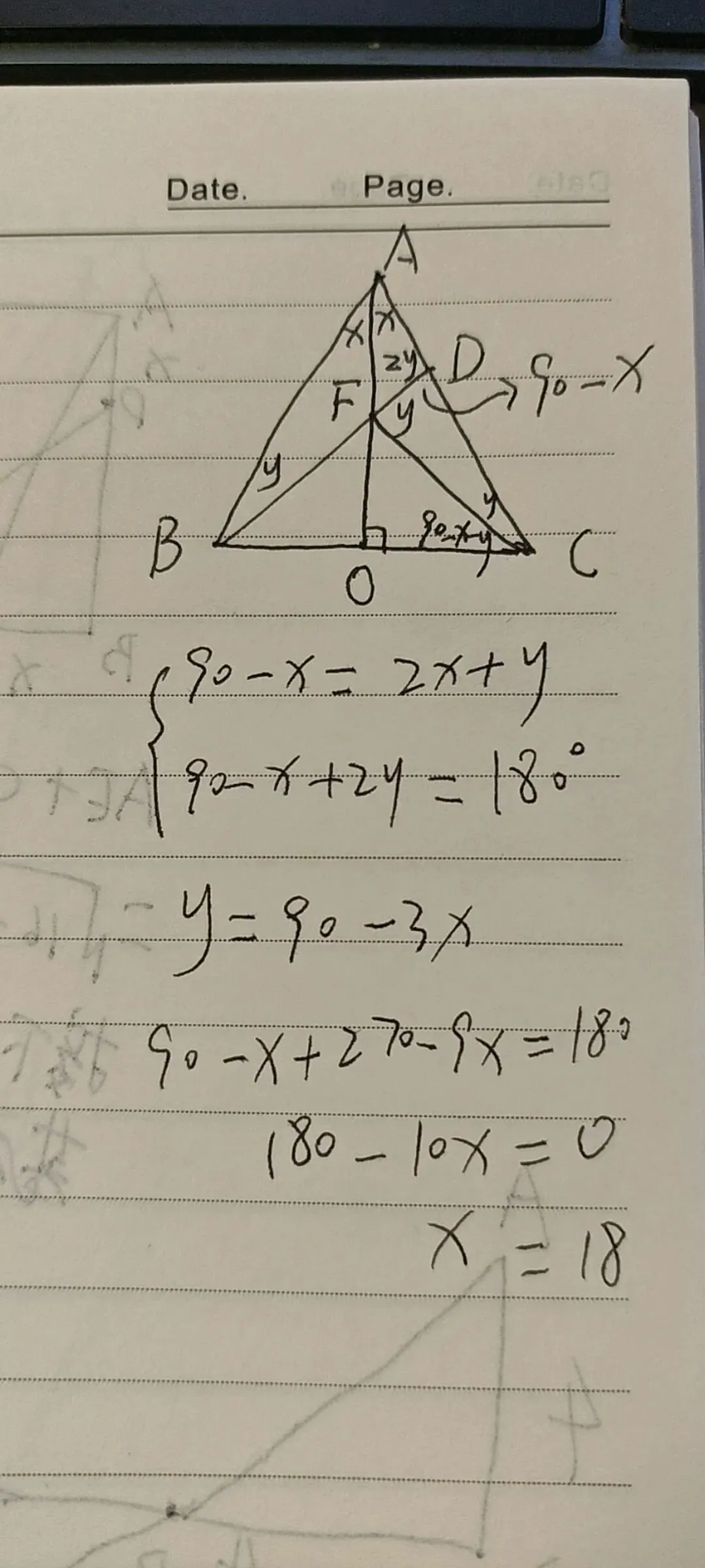 初二数学几何难题两道,名校最新考题-第3张图片-四季读书网 初二数学几何难题两道,名校最新考题-第3张图片-四季读书网