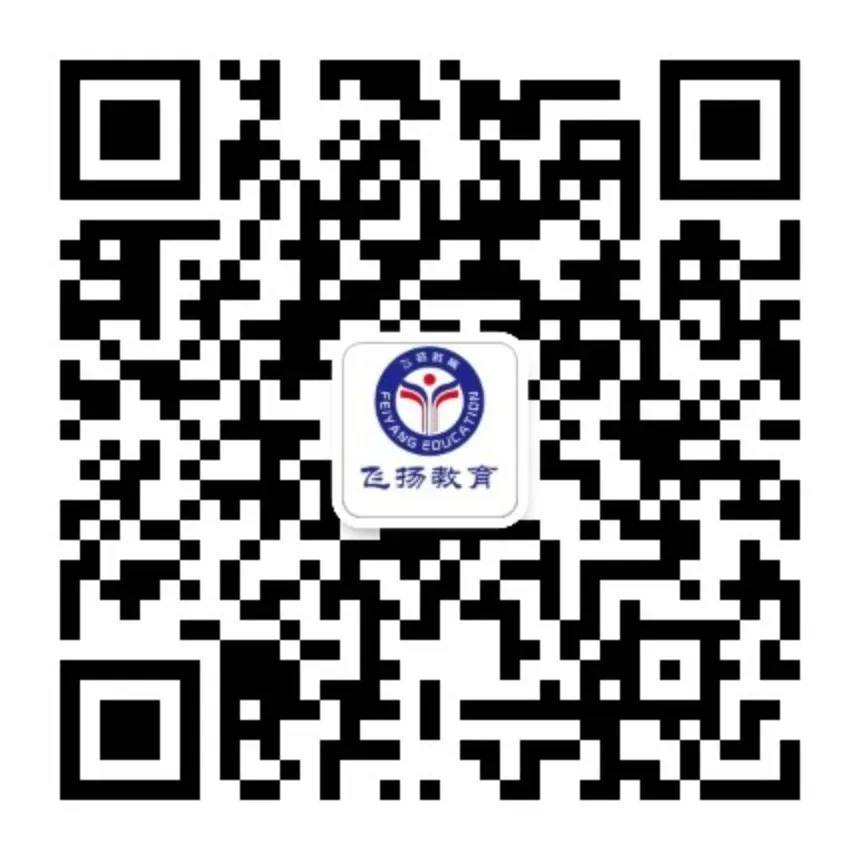 初二年级家长全年规划:初中分水岭,稳住不分化-第16张图片-四季读书网 初二年级家长全年规划:初中分水岭,稳住不分化-第16张图片-四季读书网