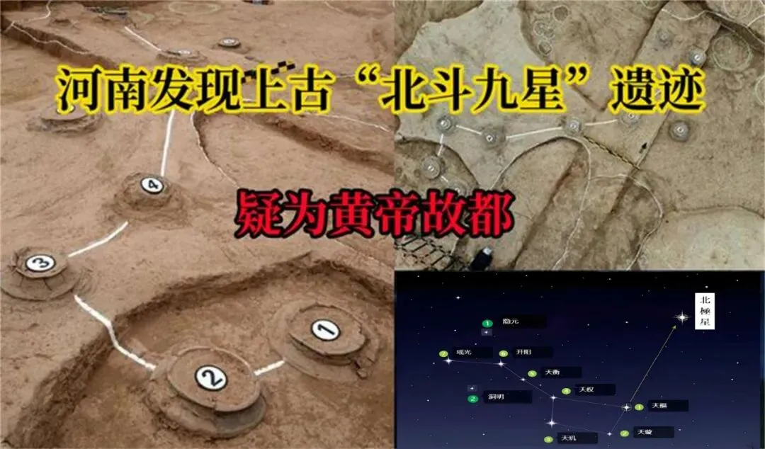 农历九月初一南斗星君聖诞,九皇斋第一天-第3张图片-四季读书网