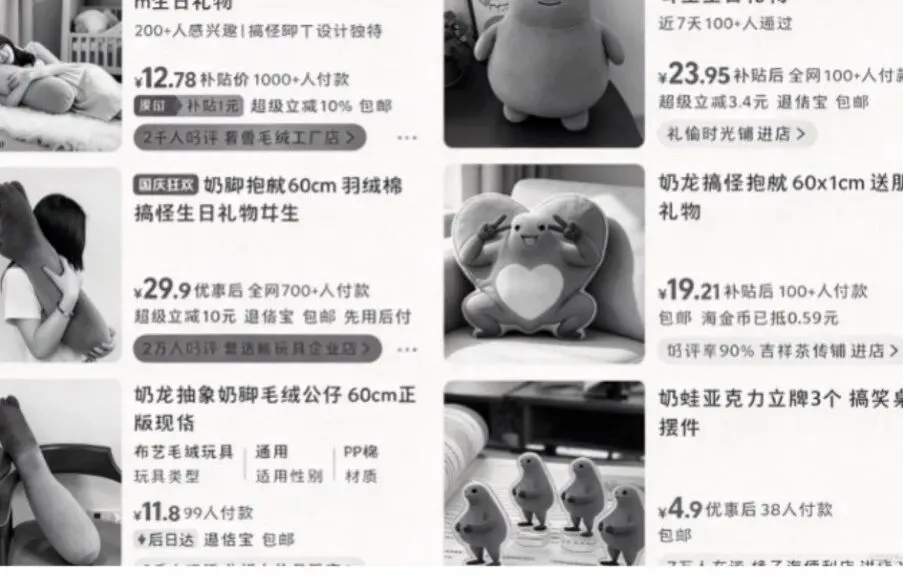 河海人国庆返校考试试卷-第3张图片-四季读书网