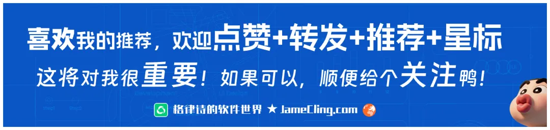 考研英语真题别再散着做了,这个站把同一个词的历年考法摆一起-第2张图片-四季读书网