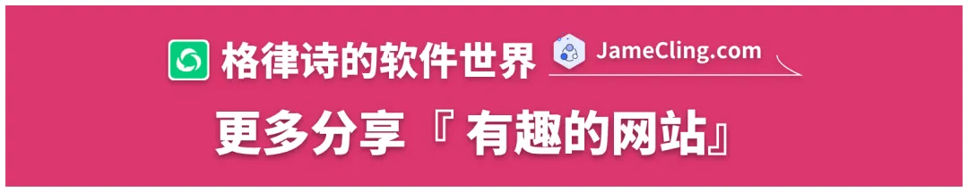 考研英语真题别再散着做了,这个站把同一个词的历年考法摆一起-第9张图片-四季读书网