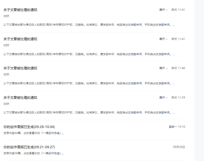 【高考物理】【一轮课件】2027年高考物理复习----大一轮高考物理复习课件77节讲义课件(纯净ppt)(77节完整版)-第1张图片-四季读书网 【高考物理】【一轮课件】2027年高考物理复习----大一轮高考物理复习课件77节讲义课件(纯净ppt)(77节完整版)-第1张图片-四季读书网