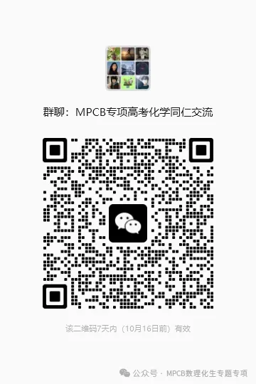 【高考物理】【一轮课件】2027年高考物理复习----大一轮高考物理复习课件77节讲义课件(纯净ppt)(77节完整版)-第42张图片-四季读书网 【高考物理】【一轮课件】2027年高考物理复习----大一轮高考物理复习课件77节讲义课件(纯净ppt)(77节完整版)-第42张图片-四季读书网