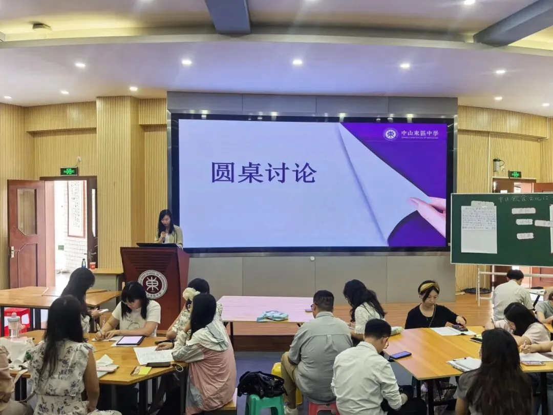 精准把脉明方向 深耕细作备高考——中山市2026届高三日语学科备考培训活动在我校顺利举行-第7张图片-四季读书网