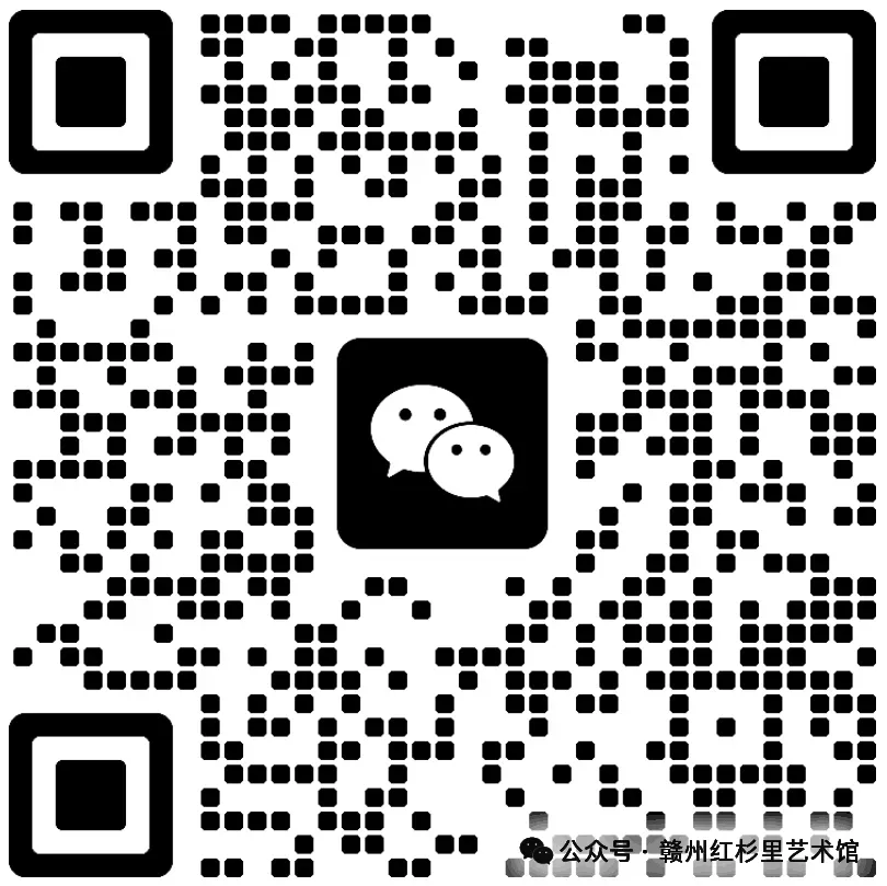 赣州市2027届书法专业统考第一次模拟质检考试在我馆圆满落幕!-第9张图片-四季读书网