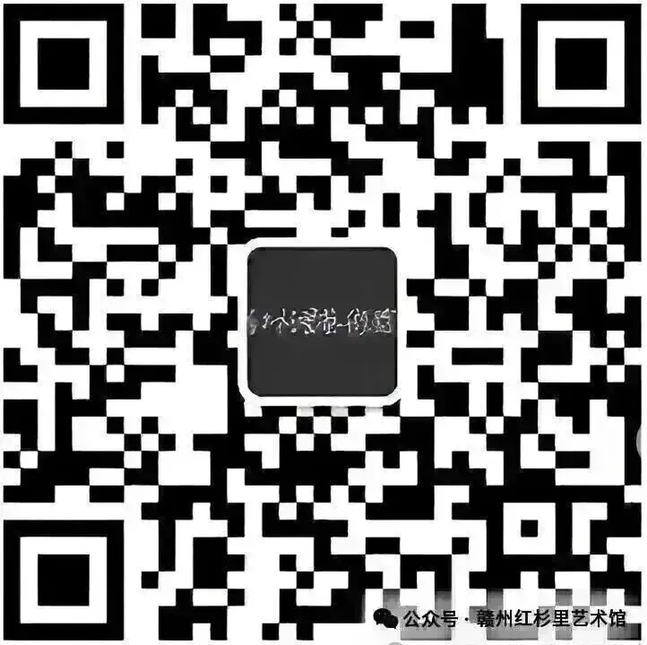 赣州市2027届书法专业统考第一次模拟质检考试在我馆圆满落幕!-第10张图片-四季读书网