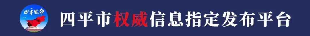 吉林省2027年普通高考今起报名-第1张图片-四季读书网