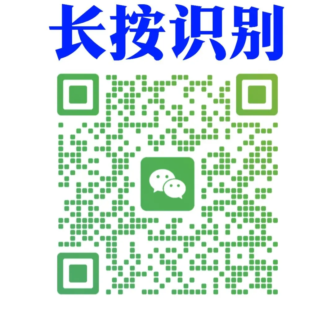 2026南宁中考等级划线,容错率非常低,错一题无缘A+!!转发收藏.-第4张图片-四季读书网