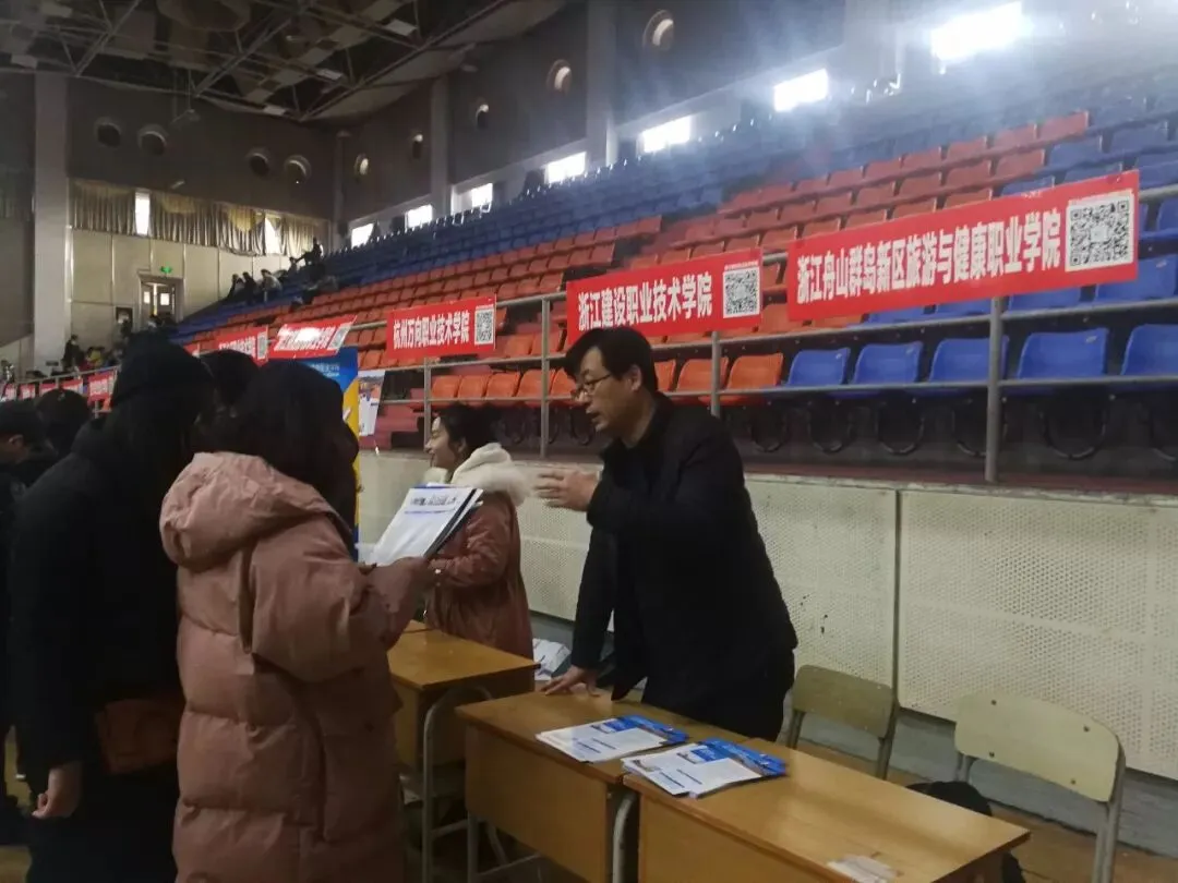 高考 · 帮 | 单场约5000人次,高校招办面对面首场现场咨询会人气爆满!-第8张图片-四季读书网 高考 · 帮 | 单场约5000人次,高校招办面对面首场现场咨询会人气爆满!-第8张图片-四季读书网