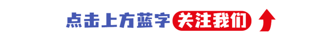 高考出分前 港八大申请全攻略 · 一份成绩两种选择-第1张图片-四季读书网