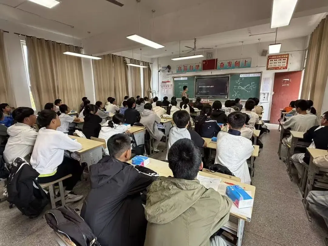 减压迎中考!我院走进大泗初中开展心理健康专题讲座-第6张图片-四季读书网 减压迎中考!我院走进大泗初中开展心理健康专题讲座-第6张图片-四季读书网