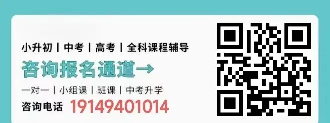初三家长必存!2027郑州中考全年时间轴,每月重点一目了然-第1张图片-四季读书网 初三家长必存!2027郑州中考全年时间轴,每月重点一目了然-第1张图片-四季读书网