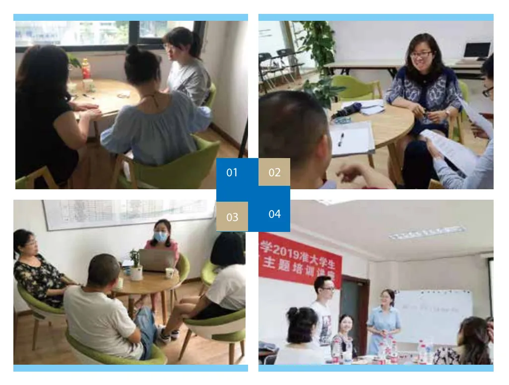 优棵升学2026新高考升学规划服务-第7张图片-四季读书网