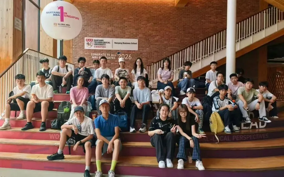 优棵升学2026新高考升学规划服务-第16张图片-四季读书网