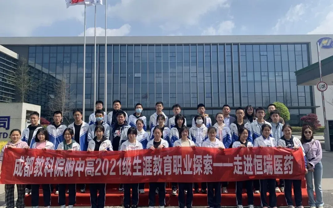 优棵升学2026新高考升学规划服务-第17张图片-四季读书网