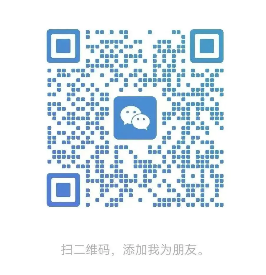 江苏单招|分数一般别硬扛高考!单招择校这些要点必须懂-第9张图片-四季读书网