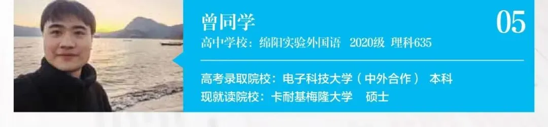 优棵升学2026新高考升学规划服务-第55张图片-四季读书网