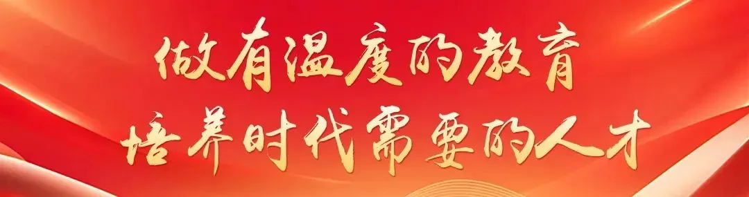 2027广东高职高考报名时间公布-第2张图片-四季读书网 2027广东高职高考报名时间公布-第2张图片-四季读书网