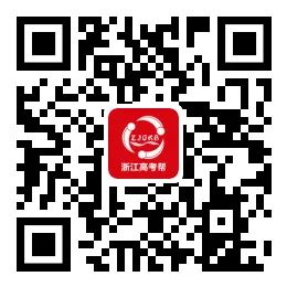 录取 · 帮 | 高考二段志愿填报17:30截止,别错过!考上大学,不是终点而是起点!-第2张图片-四季读书网 录取 · 帮 | 高考二段志愿填报17:30截止,别错过!考上大学,不是终点而是起点!-第2张图片-四季读书网