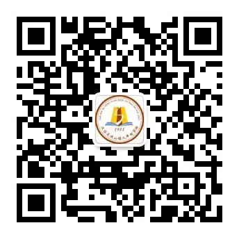 【校园快讯】精准分析明方向,凝心聚力备中考——洪山九年制学校召开九年级教学质量分析会-第2张图片-四季读书网 【校园快讯】精准分析明方向,凝心聚力备中考——洪山九年制学校召开九年级教学质量分析会-第2张图片-四季读书网