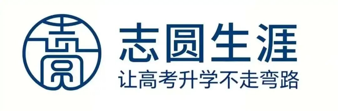 2027高考提前批:6条＂毕业带编＂快车道,普通家庭别只盯普通批-第1张图片-四季读书网