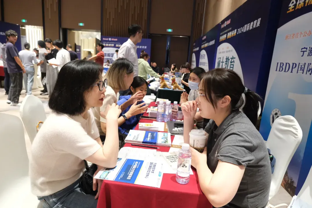 @宁波中考家长别错过!镇中、宁外、宁诺附中……都来了-第8张图片-四季读书网 @宁波中考家长别错过!镇中、宁外、宁诺附中……都来了-第8张图片-四季读书网