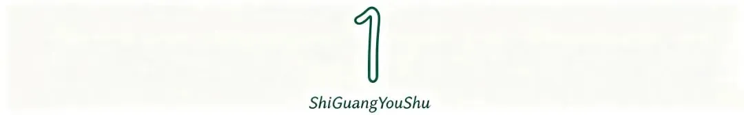 高考古诗文命题大变天,初中生家长现在就该知道-第1张图片-四季读书网 高考古诗文命题大变天,初中生家长现在就该知道-第1张图片-四季读书网
