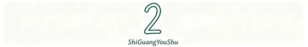 高考古诗文命题大变天,初中生家长现在就该知道-第2张图片-四季读书网 高考古诗文命题大变天,初中生家长现在就该知道-第2张图片-四季读书网